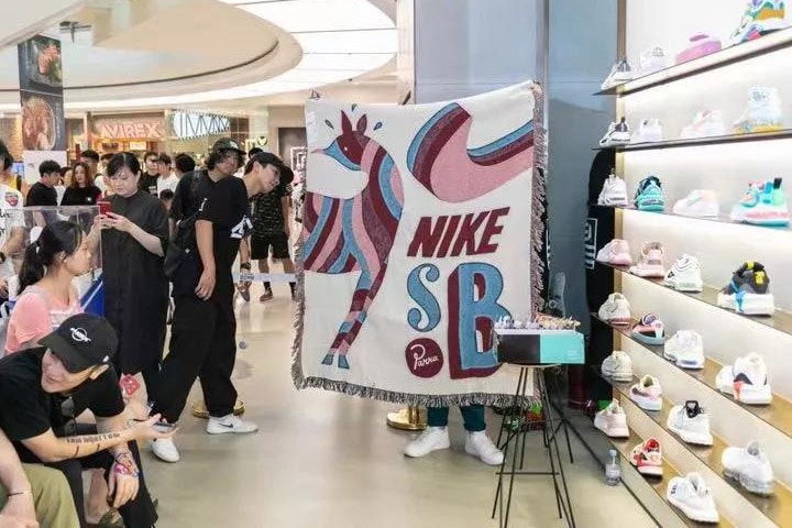 FOSS 打造 Parra x Nike Amsterdam Coffee Shop 特别店铺