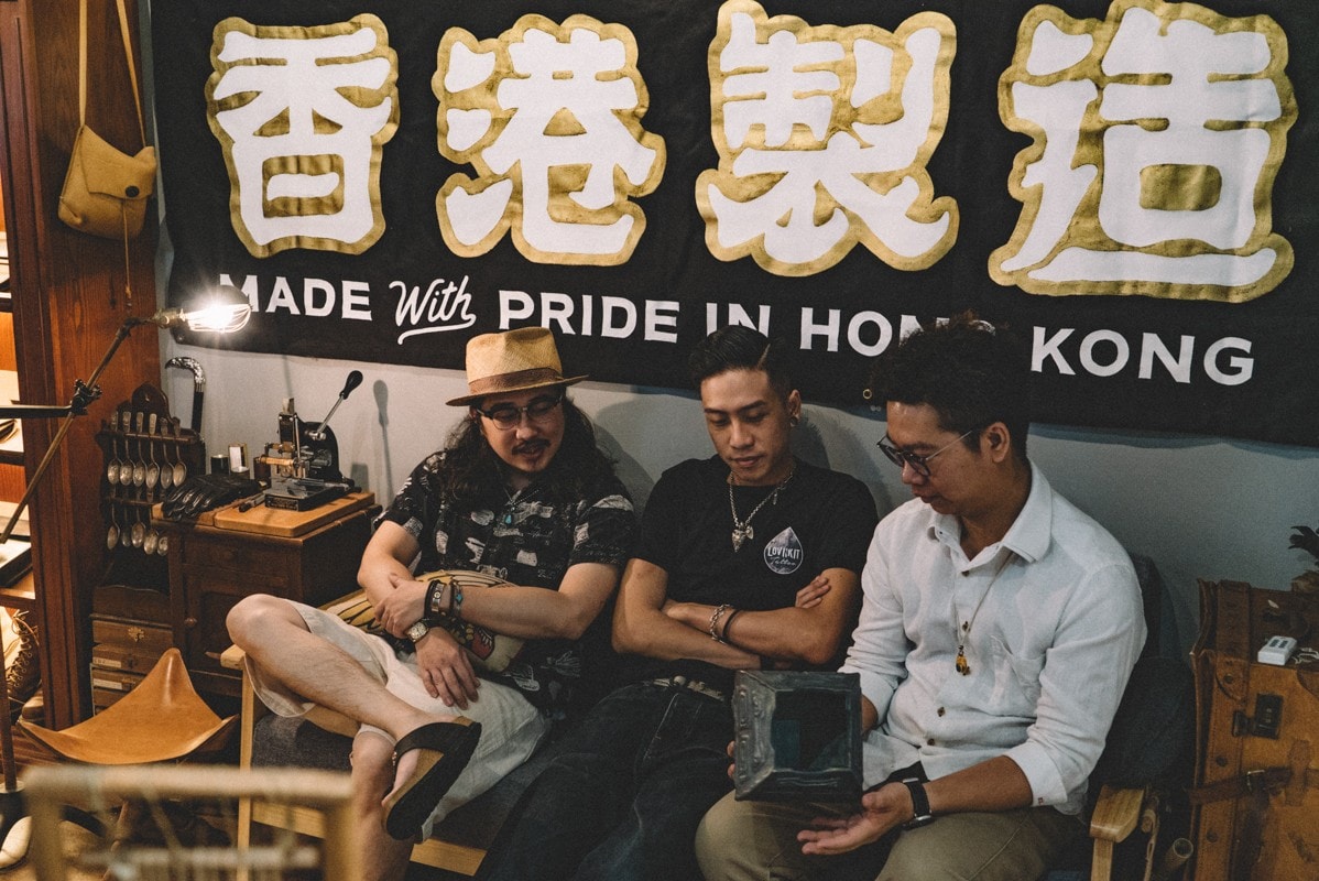 潮流對談－香港「職人」背後的故事