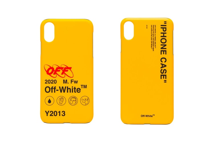 Off-White™ 推出工業元素 iPhone Case