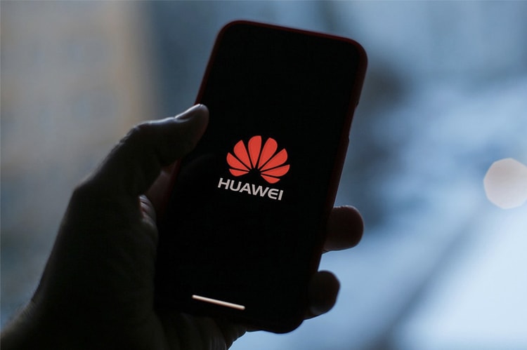 Huawei 正式推出最新作業系統 HarmonyOS