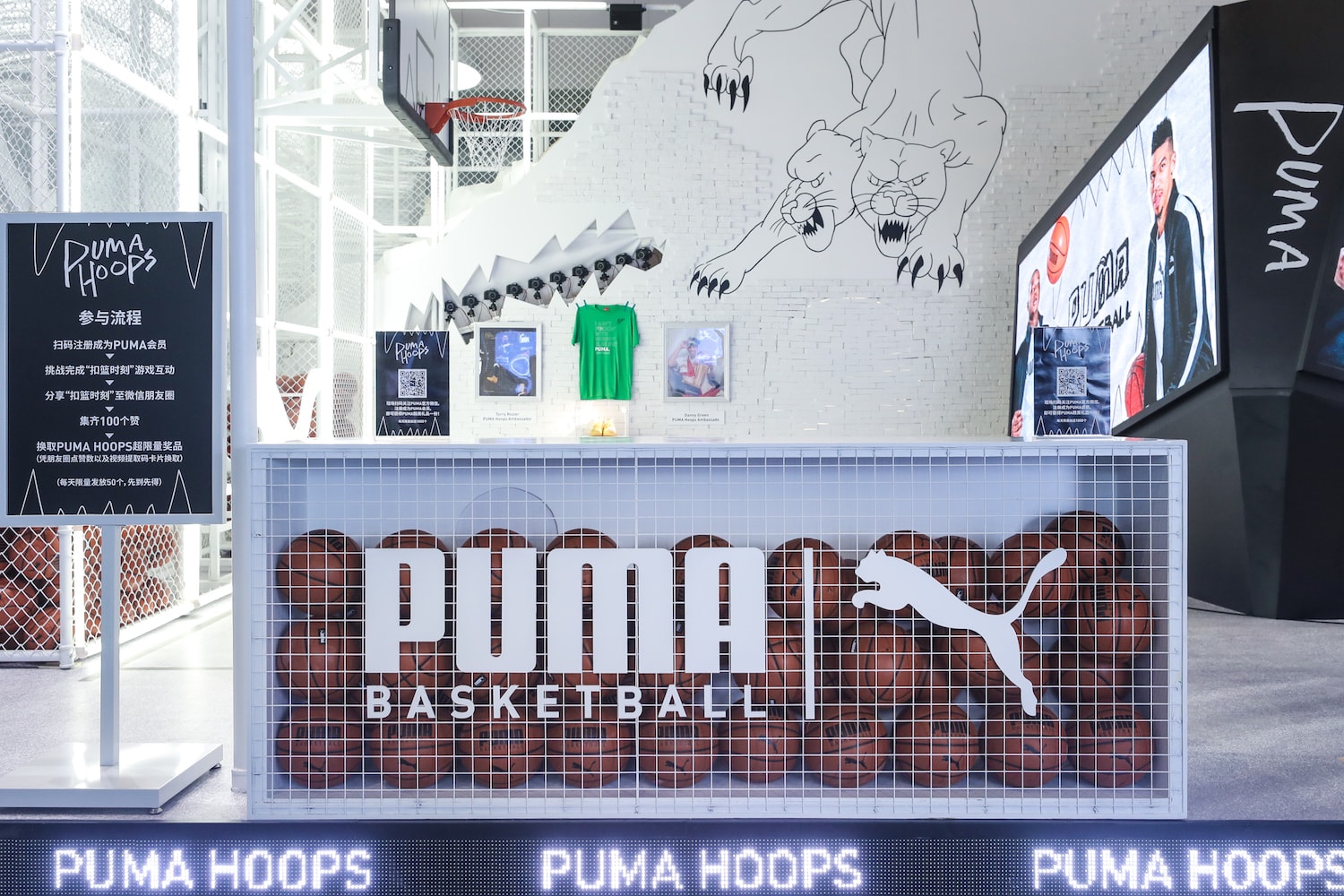 PUMA 全新籃球鞋款 PUMA LEGACY 揭曉活動現場回顧