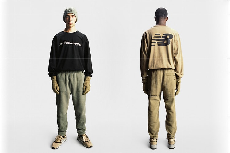 thisisneverthat x New Balance 再度攜手打造「PTU II」軍事感聯名系列