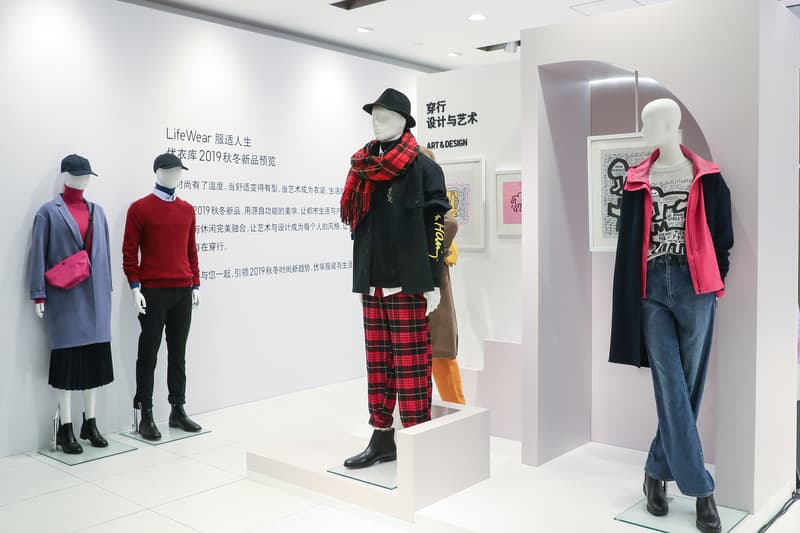 走进 UNIQLO 2019 秋冬新品发布会现场