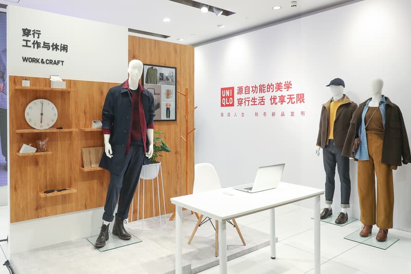 走进 UNIQLO 2019 秋冬新品发布会现场