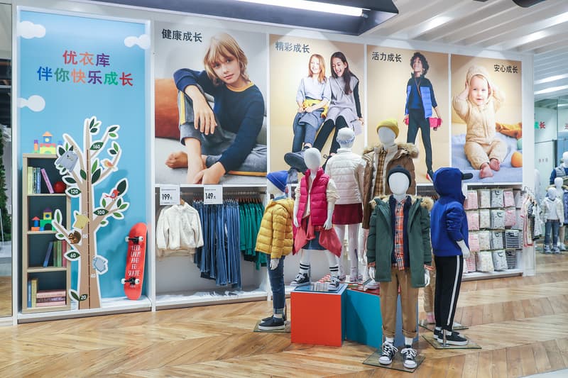 走进 UNIQLO 2019 秋冬新品发布会现场