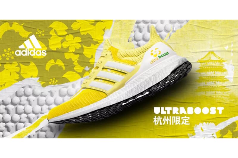 你的专属荣耀，adidas Ultraboost 全新城市限定系列正式释出