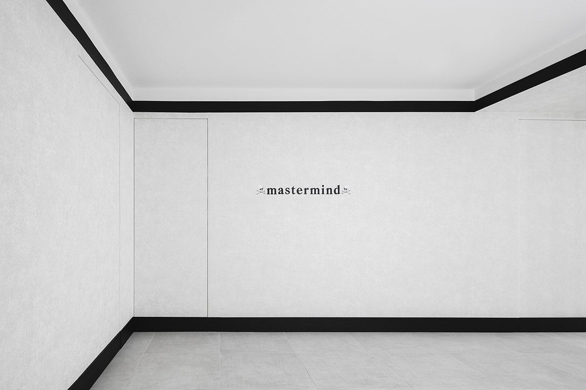 窺視奢華背後－走進 mastermind JAPAN 東京工作室