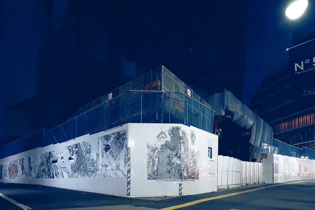 日本知名百貨澀谷 PARCO 即將開設《AKIRA ART OF WALL》最新藝術展覽