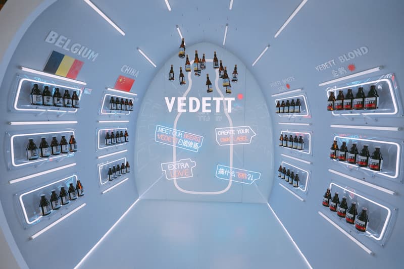 走进 VEDETT 上海沉浸式快闪店