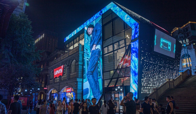 这间「可能是全球最大的 Levi's® 门店」,开到了武汉…