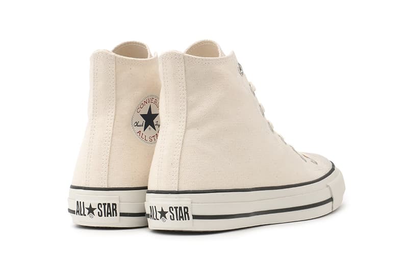 Converse Japan 環保面料 Chuck Taylor All Star「Musenshoku」發佈