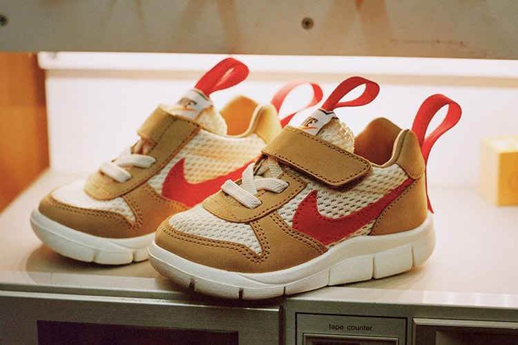 神物童鞋化-Tom Sachs x Nike Mars Yard 系列鞋款童裝版本正式公佈!