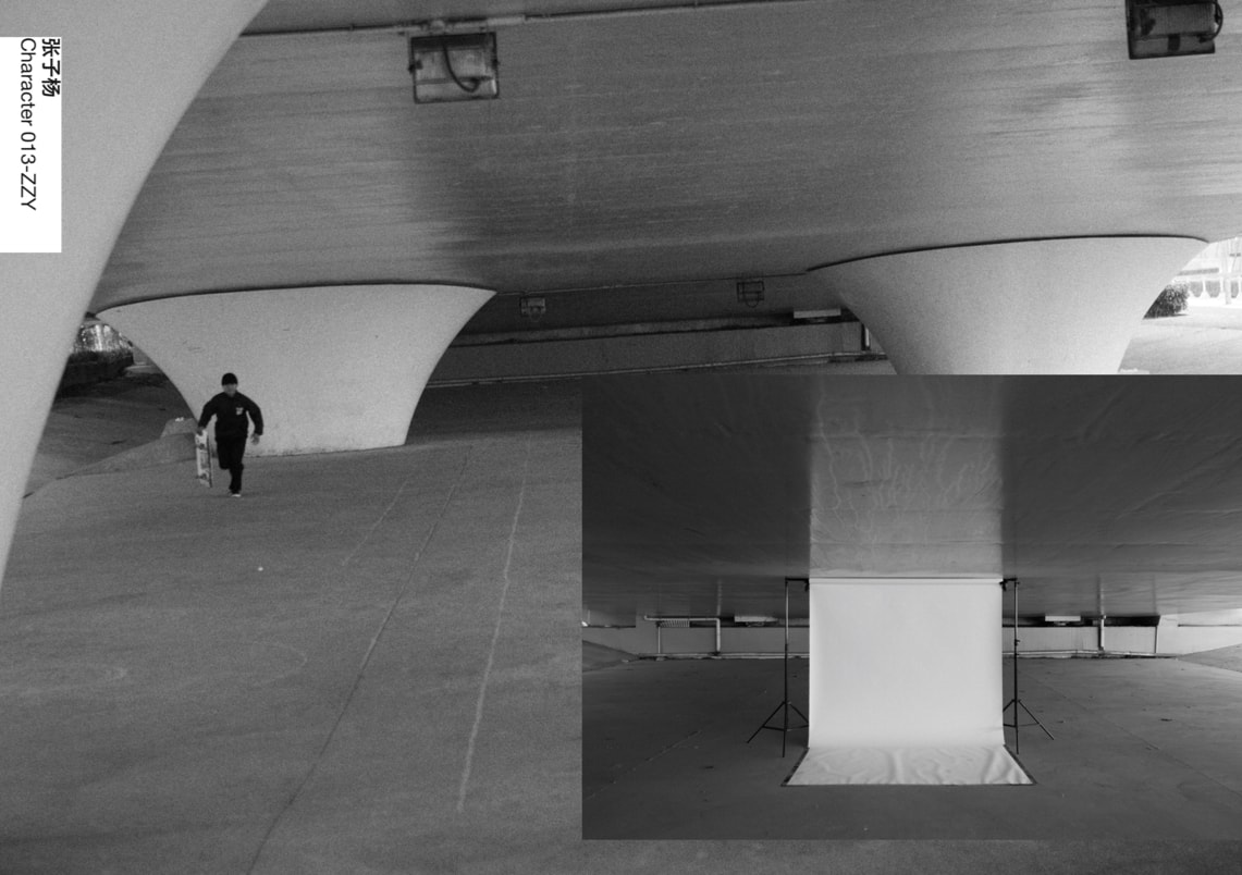 《沤着》滑板人物攝影集及攝影展即將開幕