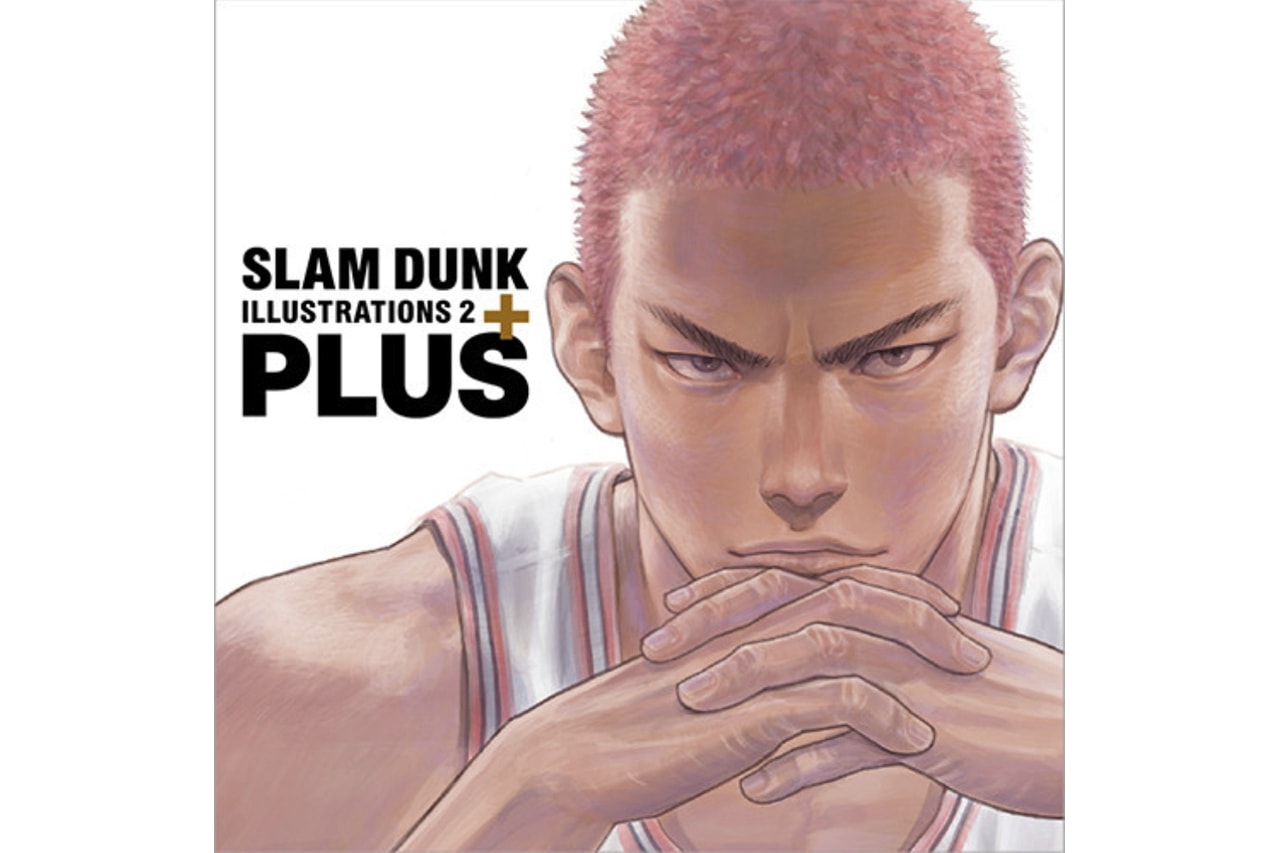 井上雄彥即將推出《PLUS/SLAM DUNK ILLUSTRATIONS 2》最新畫冊