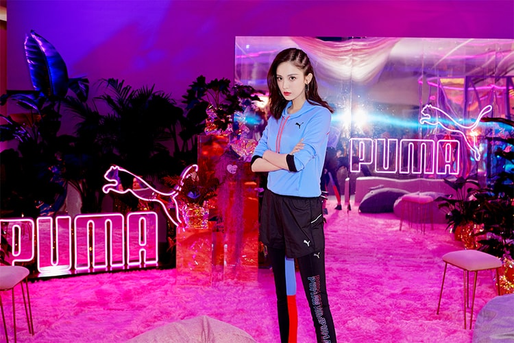 PUMA 「妳就这样」游轮运动派对活动回顾