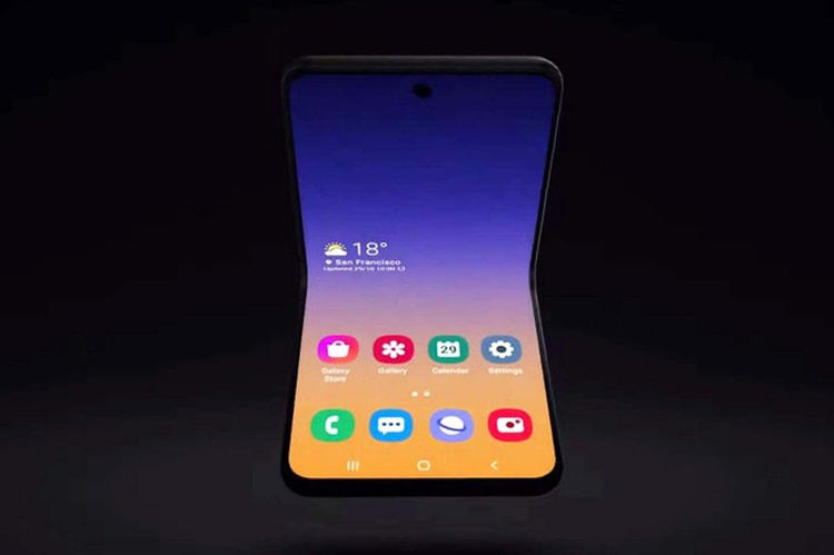 手機新紀元 - Samsung 官方正式發佈全新「折疊式」智能手機概念影片
