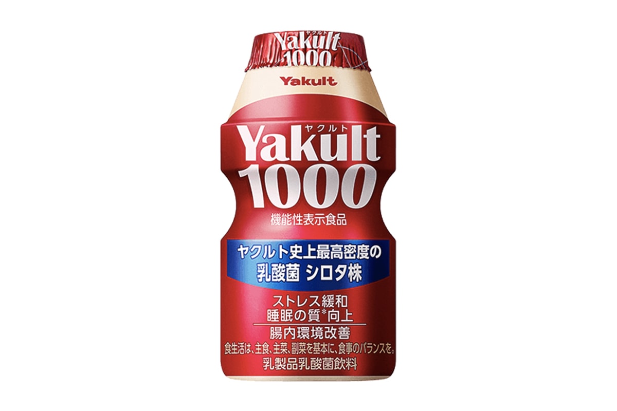 1,000 億活性乳酸菌！Yakult 推出十倍升級版本「Yakult 1000」