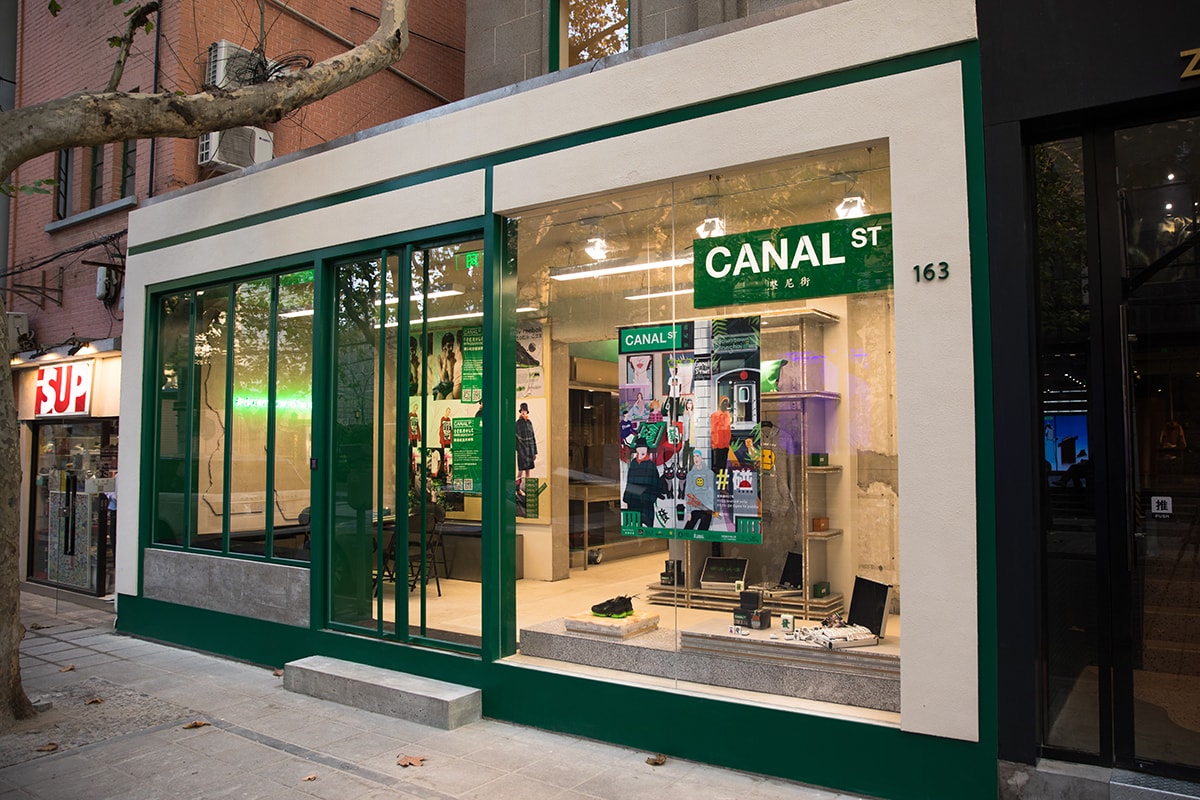Canal St. 堅尼街 2.0 全新旗舰店於上海開幕