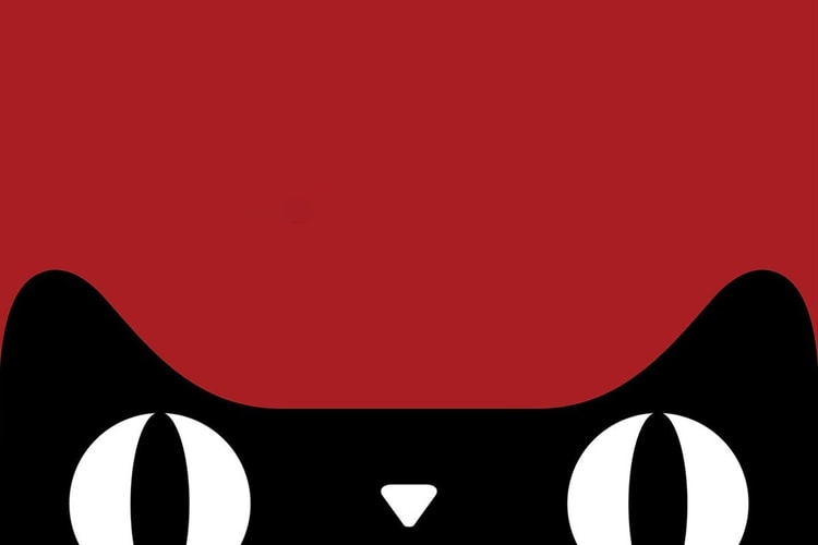 2019 天猫「双十一」交易额再创纪录