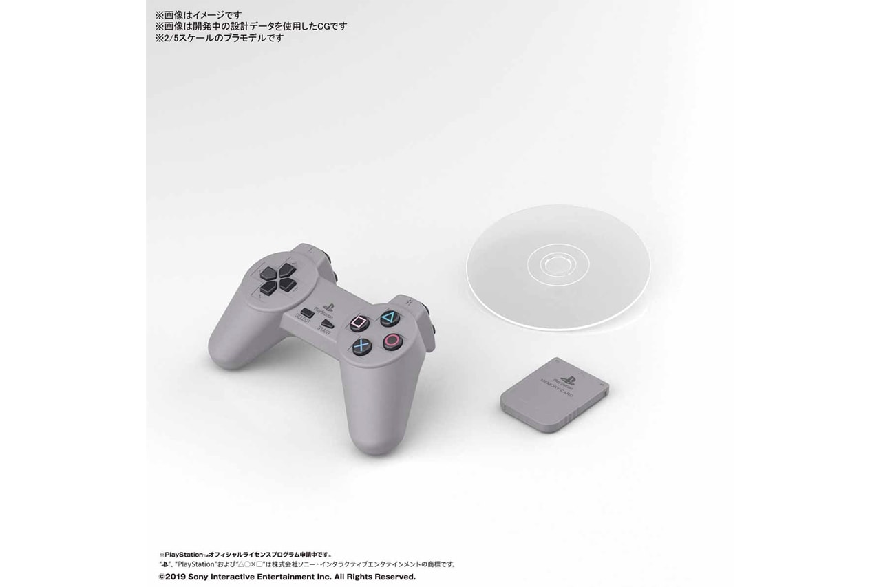 BANDAI 推出 2:5 比例 Sony 初代 PlayStation、Sega Saturn 復刻模型
