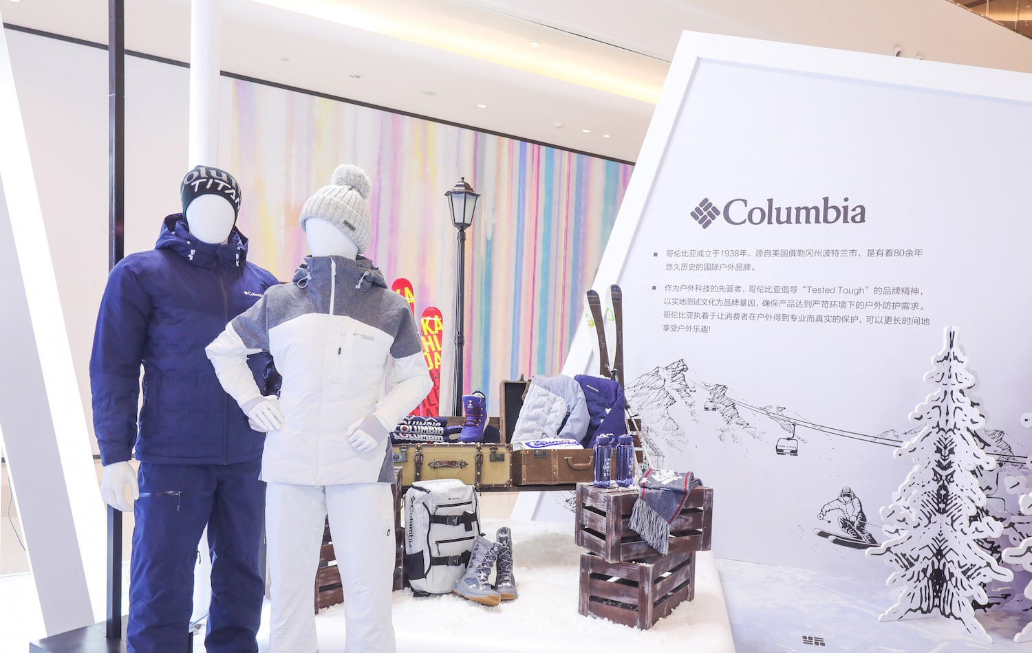 Columbia 發佈全新  OUTDRYTM EX ALTA PEAKTM 防雨羽絨服
