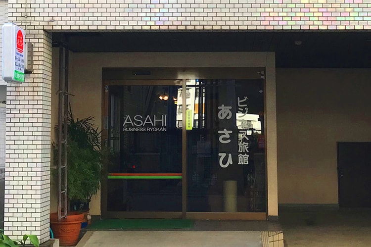 一元旅店 - 日本福岡推出每日房費僅需「$1 美元」之旅店