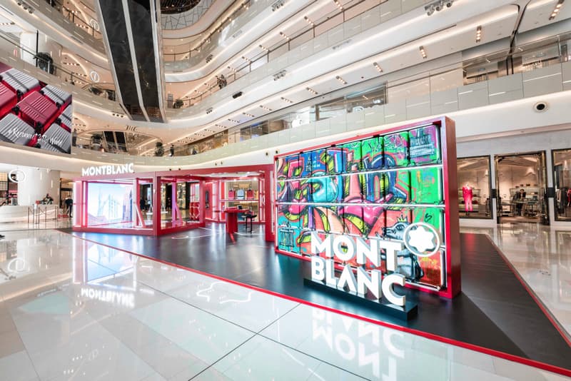 Montblanc 上海 iapm 商场限时精品店活动回顾