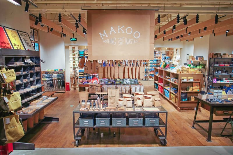 走近 niko and … 上海全球旗舰店