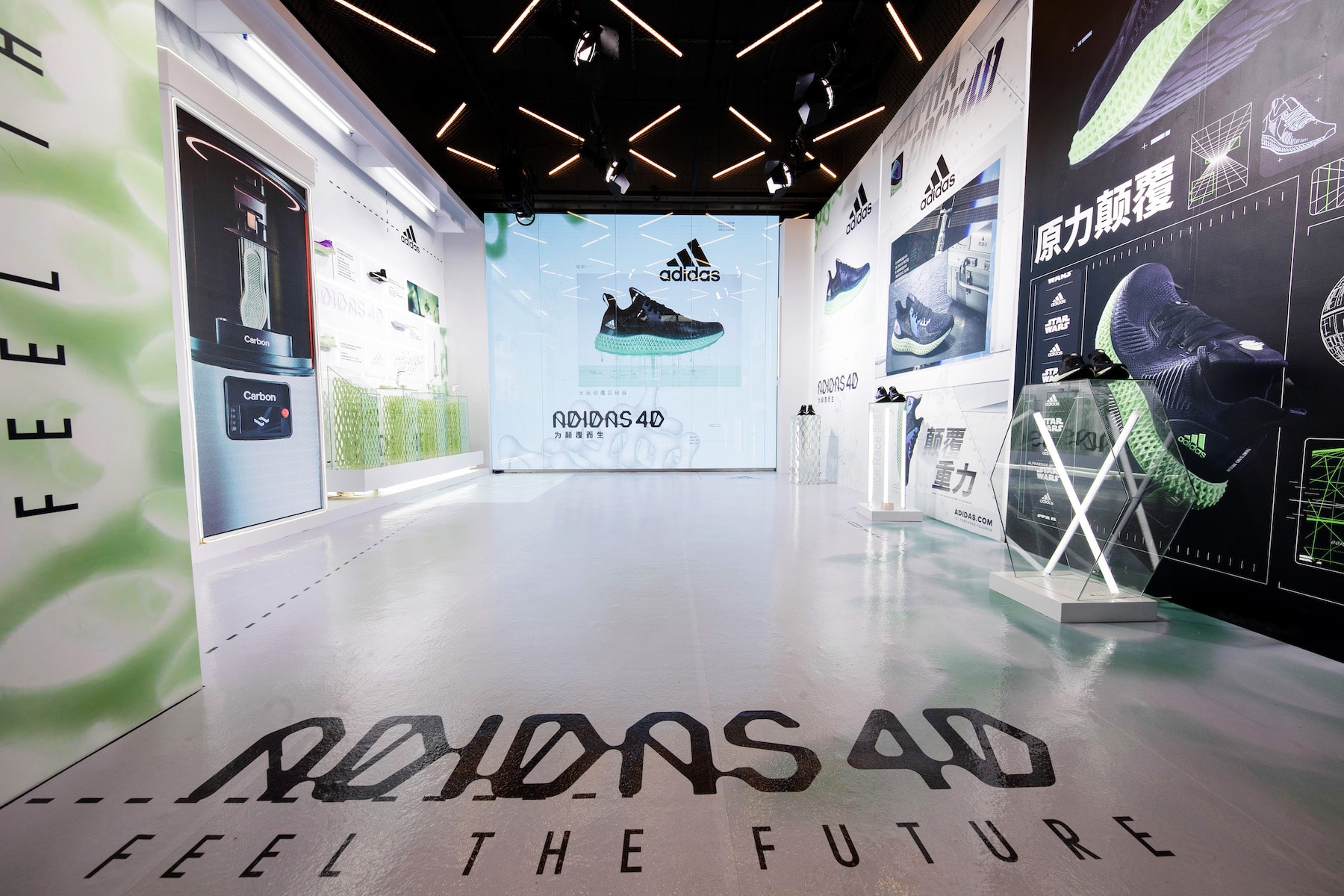 直击 adidas ALPHAEDGE 4D 线下体验活动现场