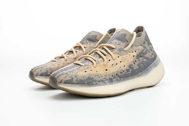 YEEZY BOOST 380「MIST」全新高清近賞圖輯釋出
