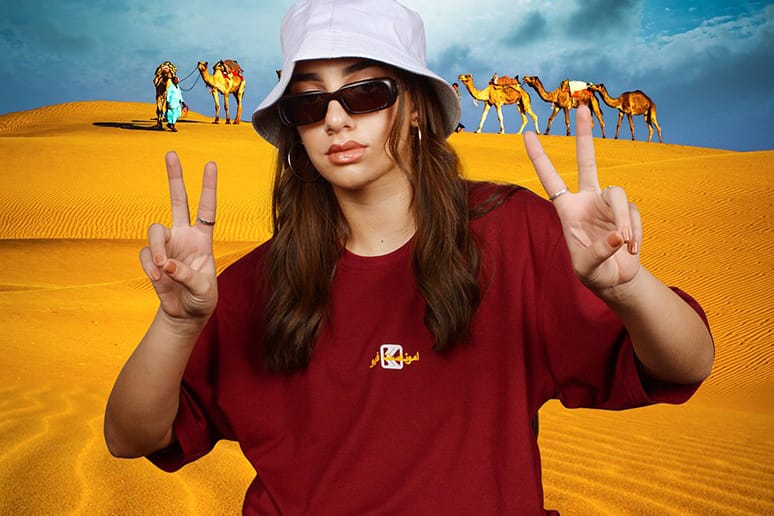 amongst few 五周年「Friends, Family & Tribe」别注系列登场