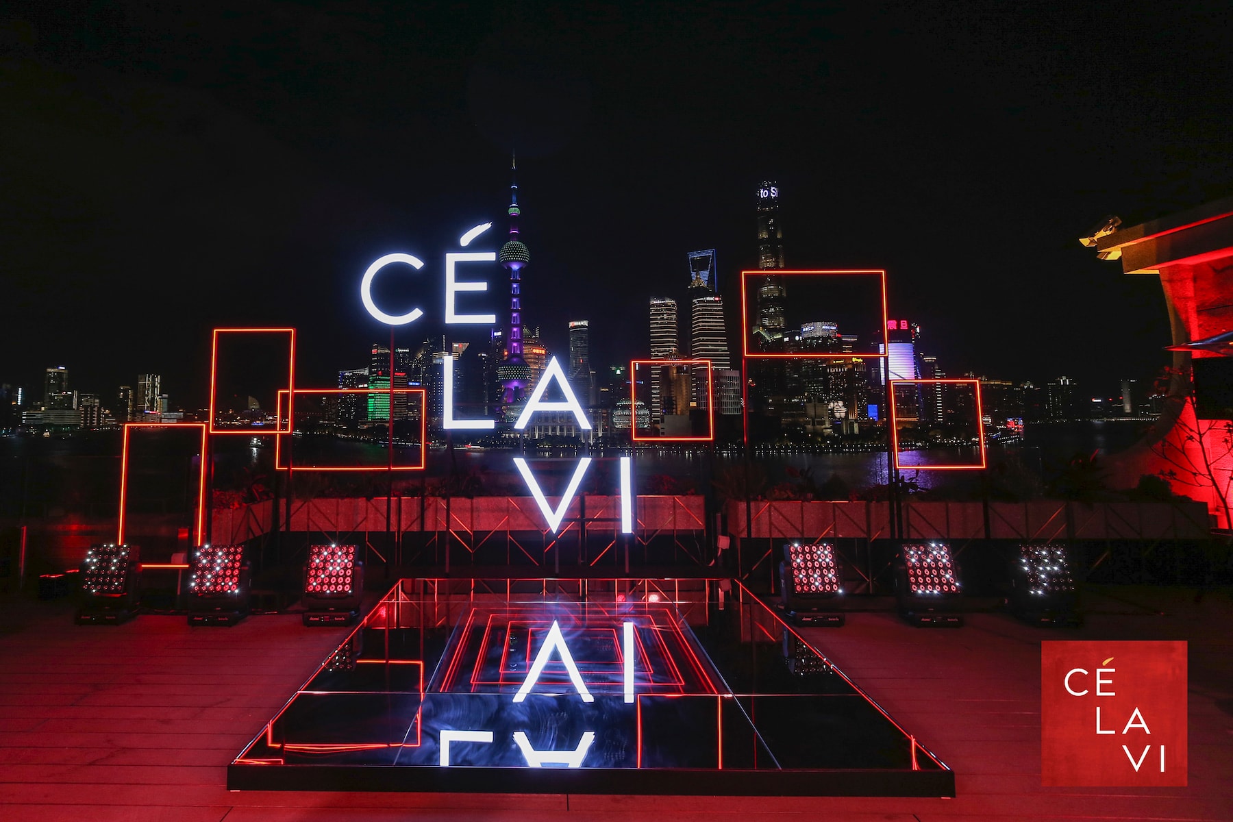生活方式品牌 CÉ LA VI 上海盛大开幕