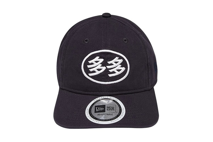 다다DADA多多 x New Era 全新聯乘「多多」帽正式發售