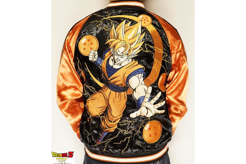 日本服裝品牌絡繰魂推出《Dragon Ball》系列橫須賀刺繡外套