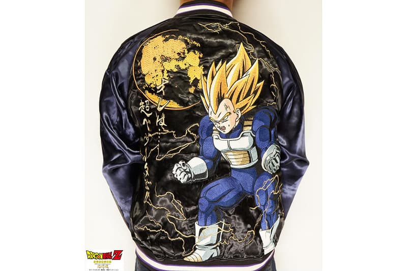 日本服裝品牌絡繰魂推出《Dragon Ball》系列橫須賀刺繡外套