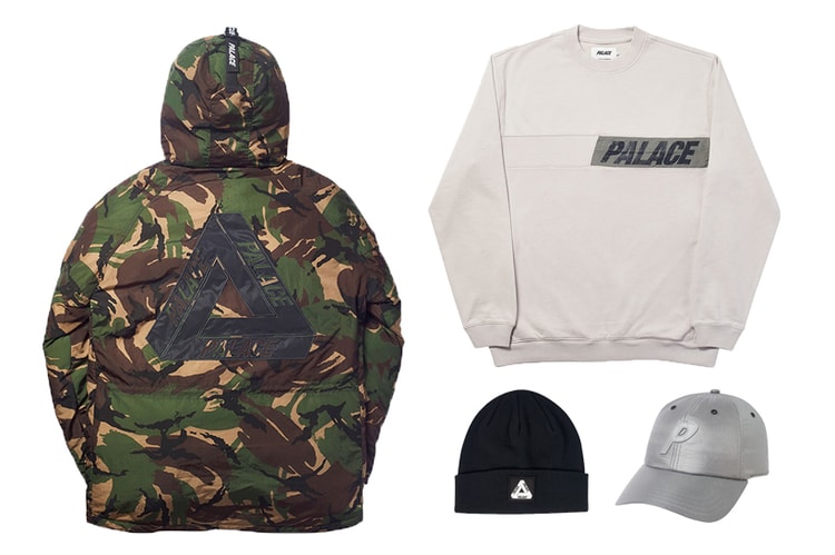 Palace Skateboards 2019 Ultimo 系列第 4 週入手指南