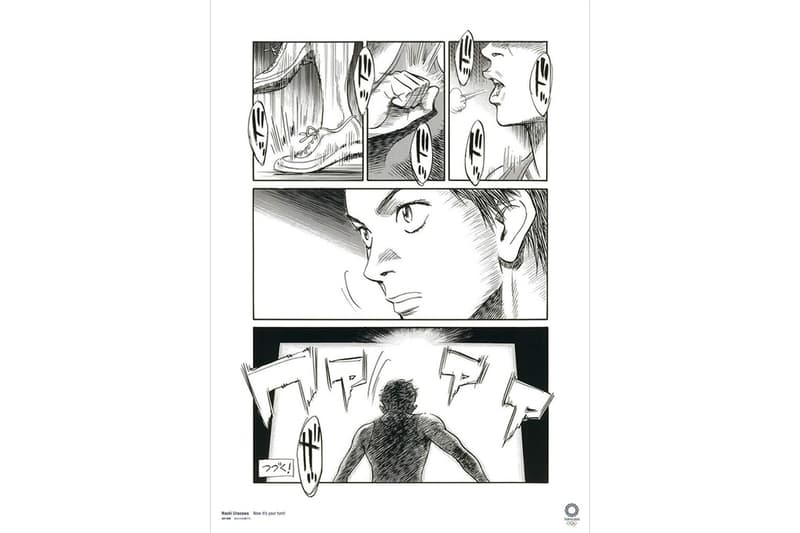 《JoJo 的奇妙冒險》作者加入!2020 東京奧運官方藝術海報展即刻登場