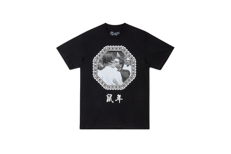 Dover Street Market 集結品牌聯乘「Year of the Rat」企劃