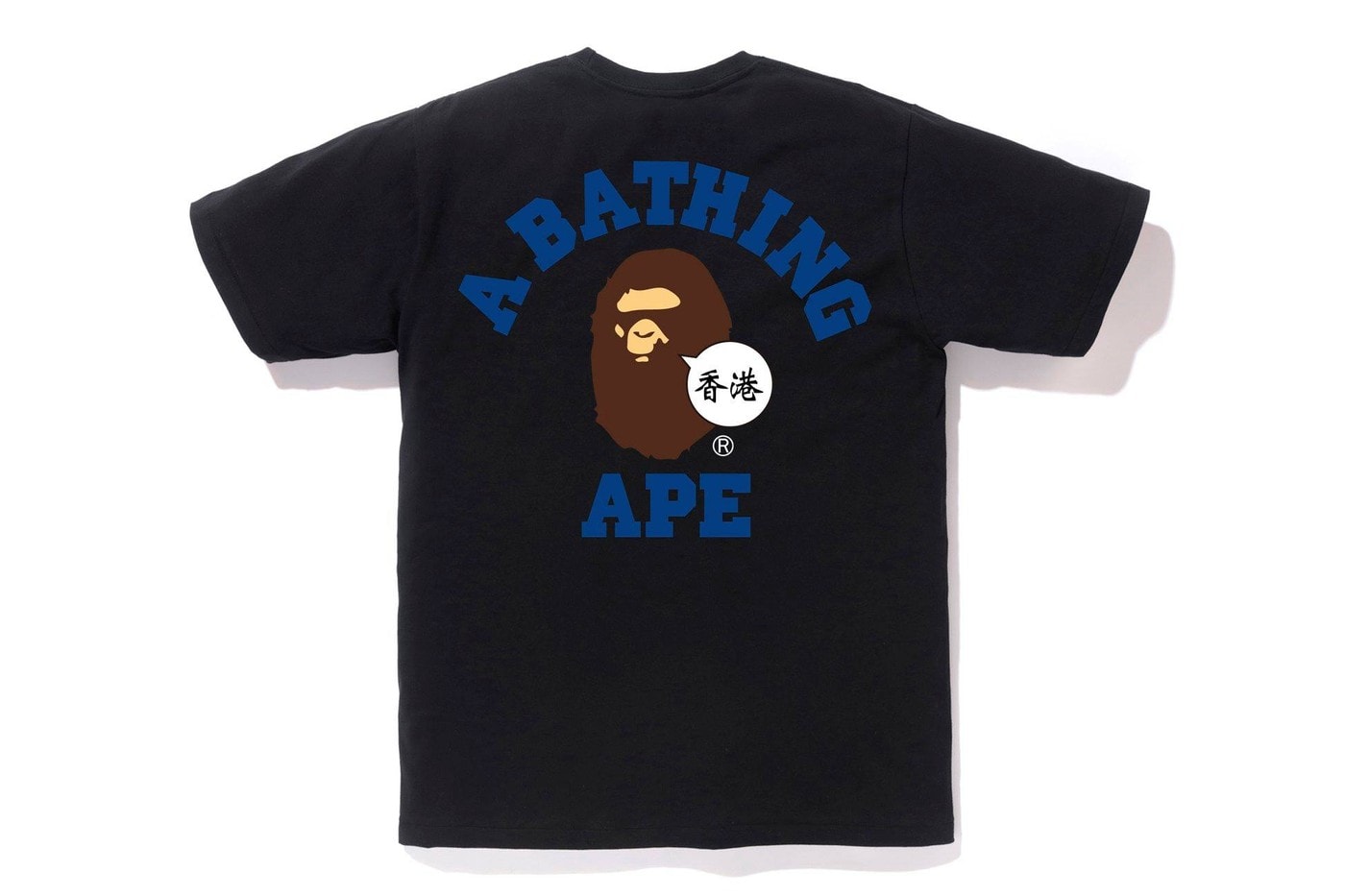 A BATHING APE®️ 推出全新城市限定 T-Shirt 系列
