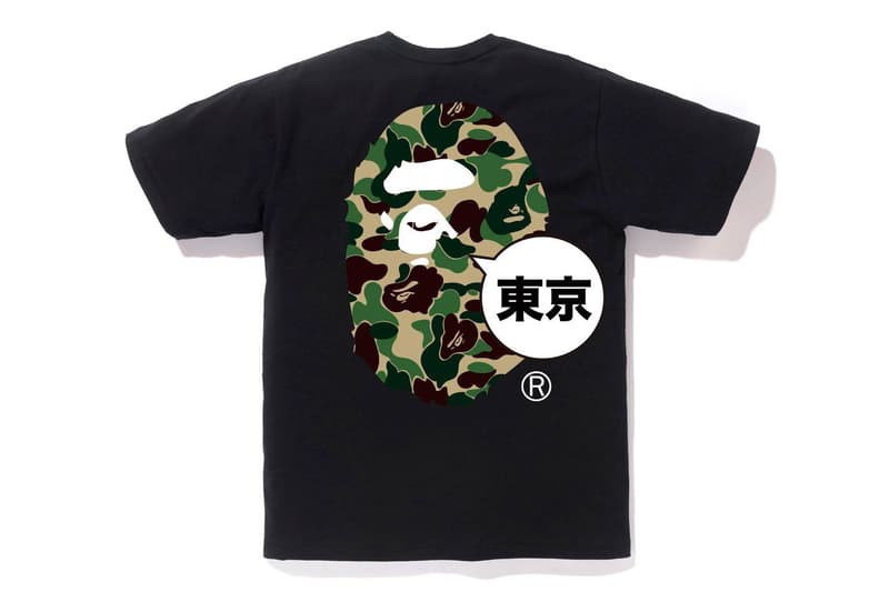 A BATHING APE®️ 推出全新城市限定 T-Shirt 系列