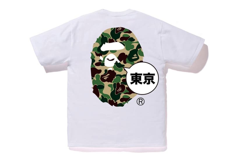 A BATHING APE®️ 推出全新城市限定 T-Shirt 系列