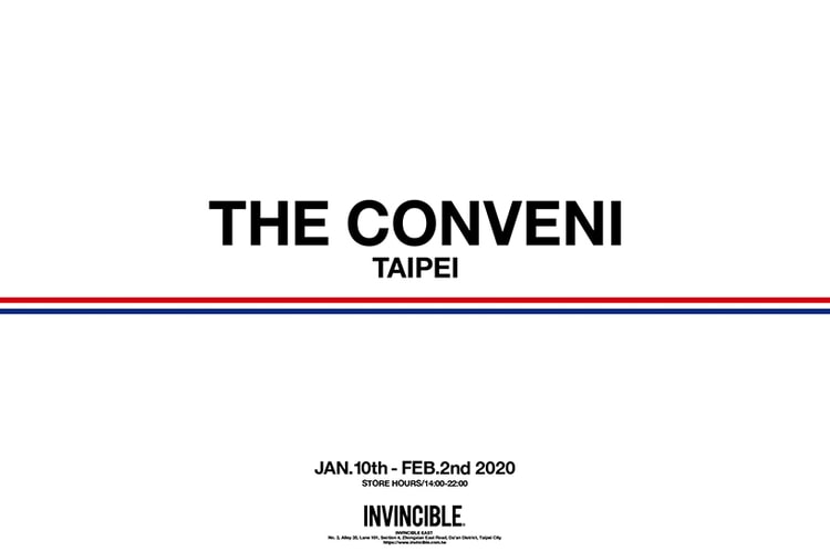 店址同步公開!HYPEBEAST 獨家預覽 INVINCIBLE for「THE CONVENI」台北 Pop-Up 限定商品