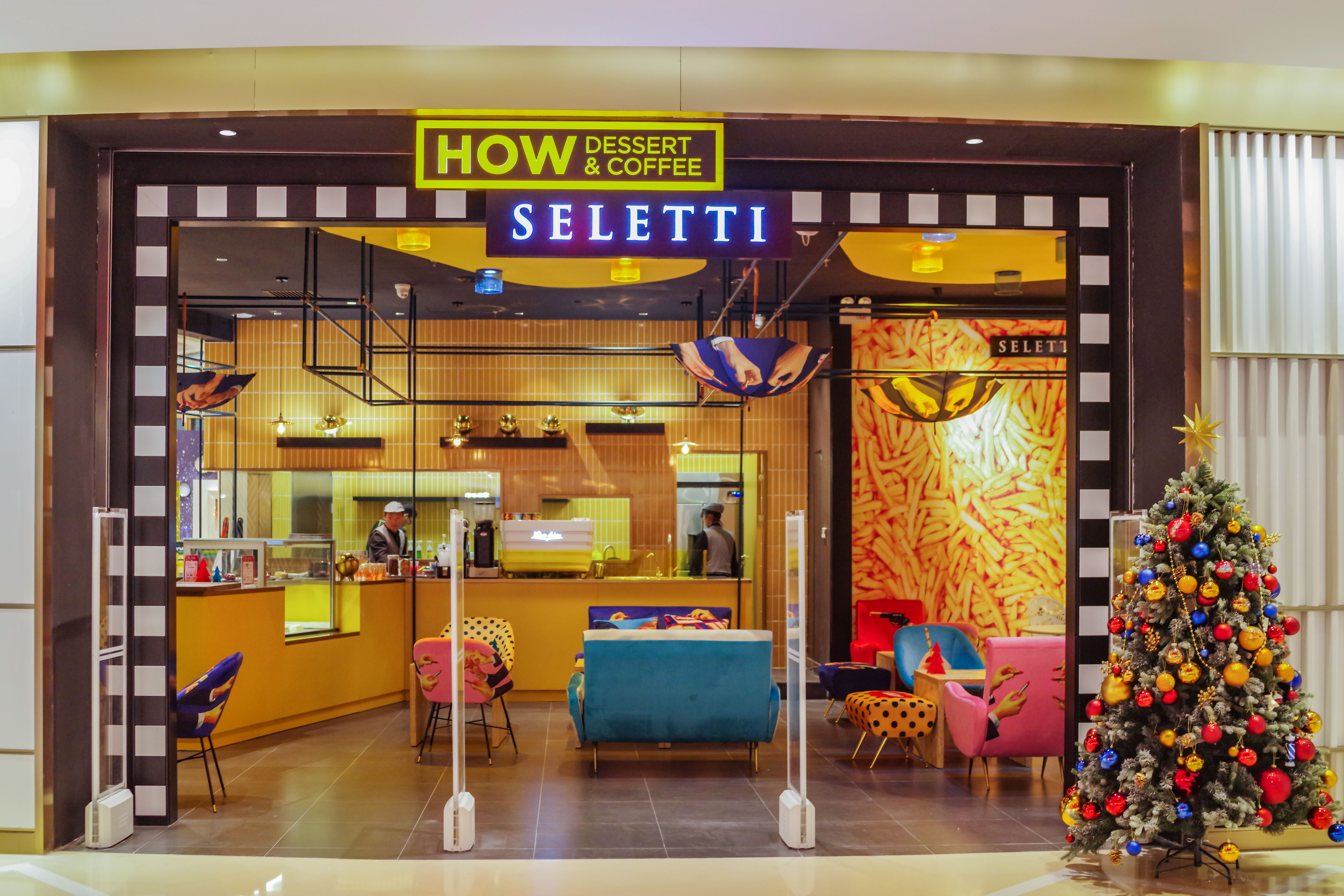 昊艺术设计商店 HOWStore 上海店正式开幕