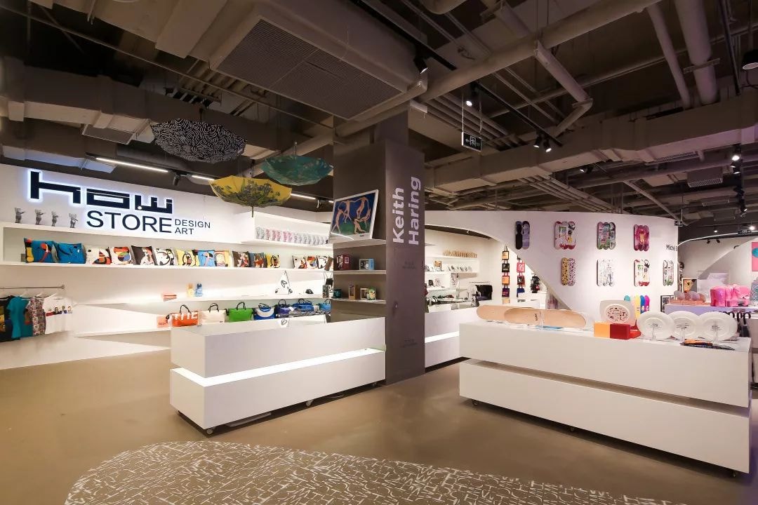 昊艺术设计商店 HOWStore 上海店正式开幕