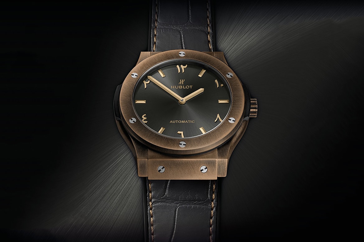 Hublot 推出首款阿拉伯聯合大公國限定青銅腕錶