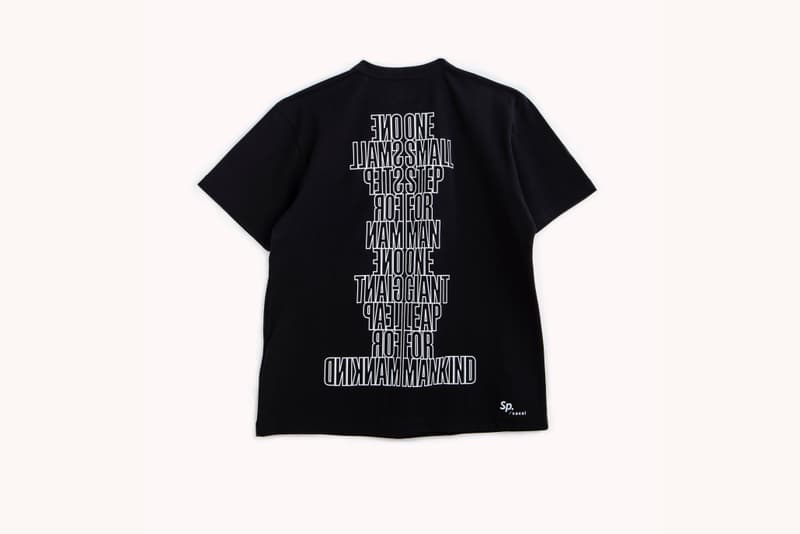 sacai x Spiber 合作款 T-Shirt 即将发售