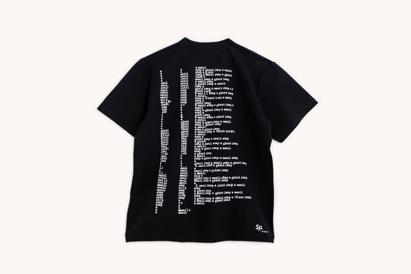 sacai x Spiber 合作款 T-Shirt 即将发售