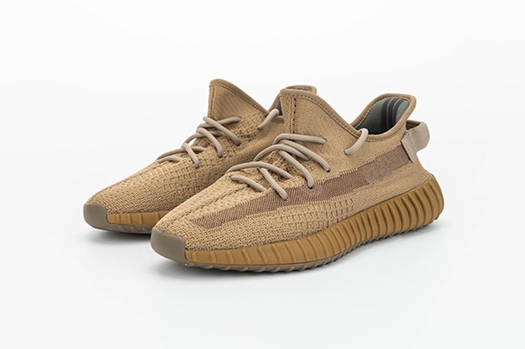 率先預覽 YEEZY BOOST 350 V2 最新配色「Marsh」