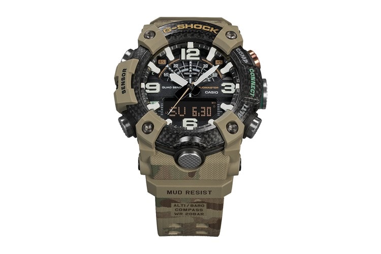 G-SHOCK 攜手英國陸軍打造 Mudmaster 別注腕錶