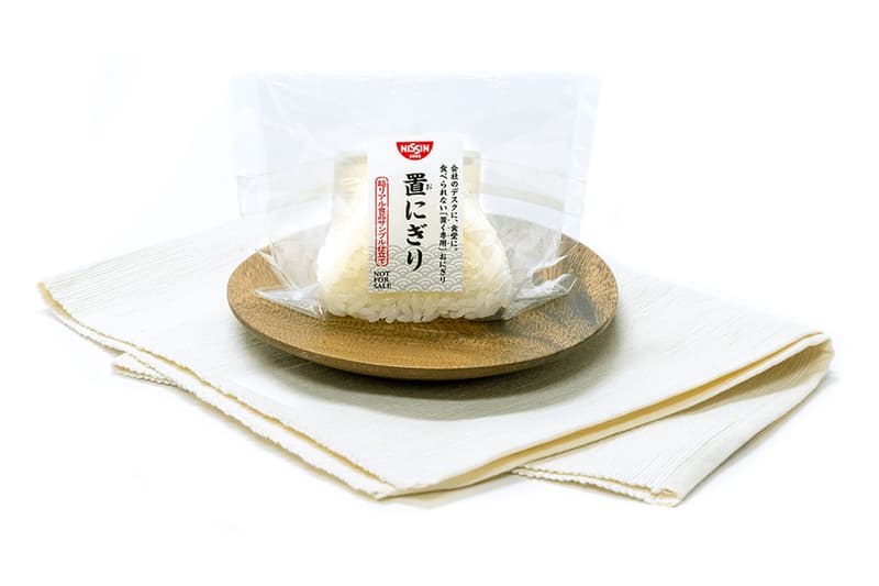 擾人注目迴避!日清食品 NISSIN 推出「放置專用」御飯糰